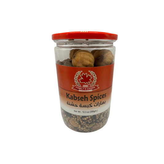 FC Kabseh Spices 350g