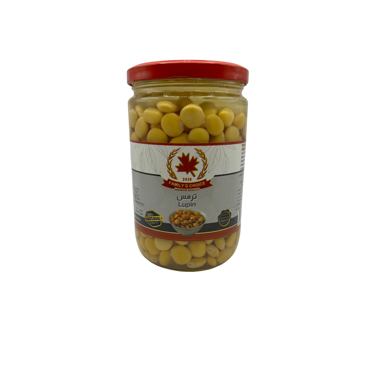 FC Pickled Lupini 660g