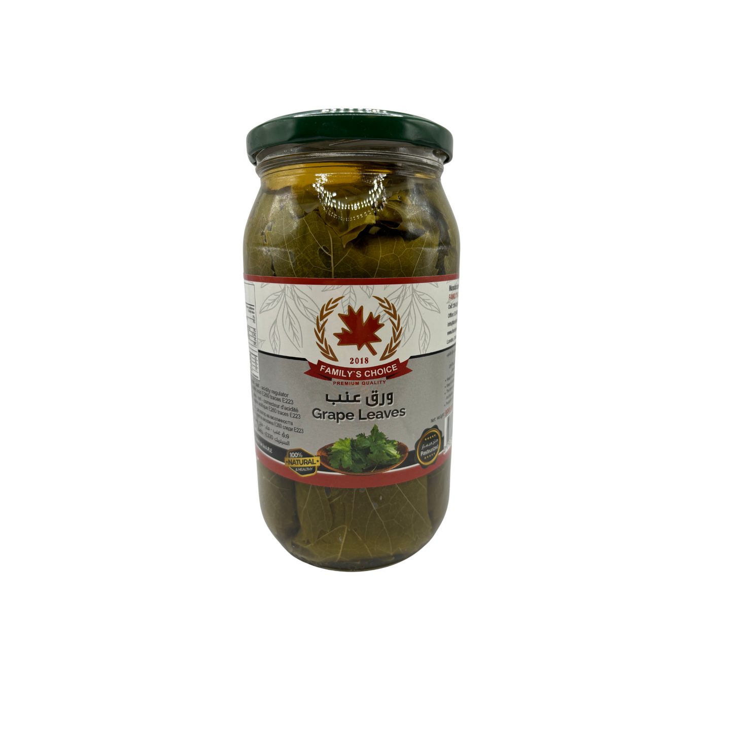 FC Grape Leaves 900g