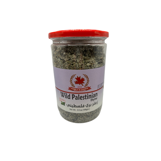 FC Wild Palestinian thyme Leaves 100g