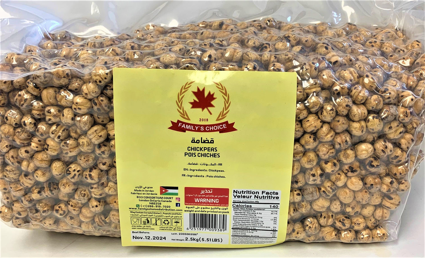 FC Chickpeas 2.5Kg