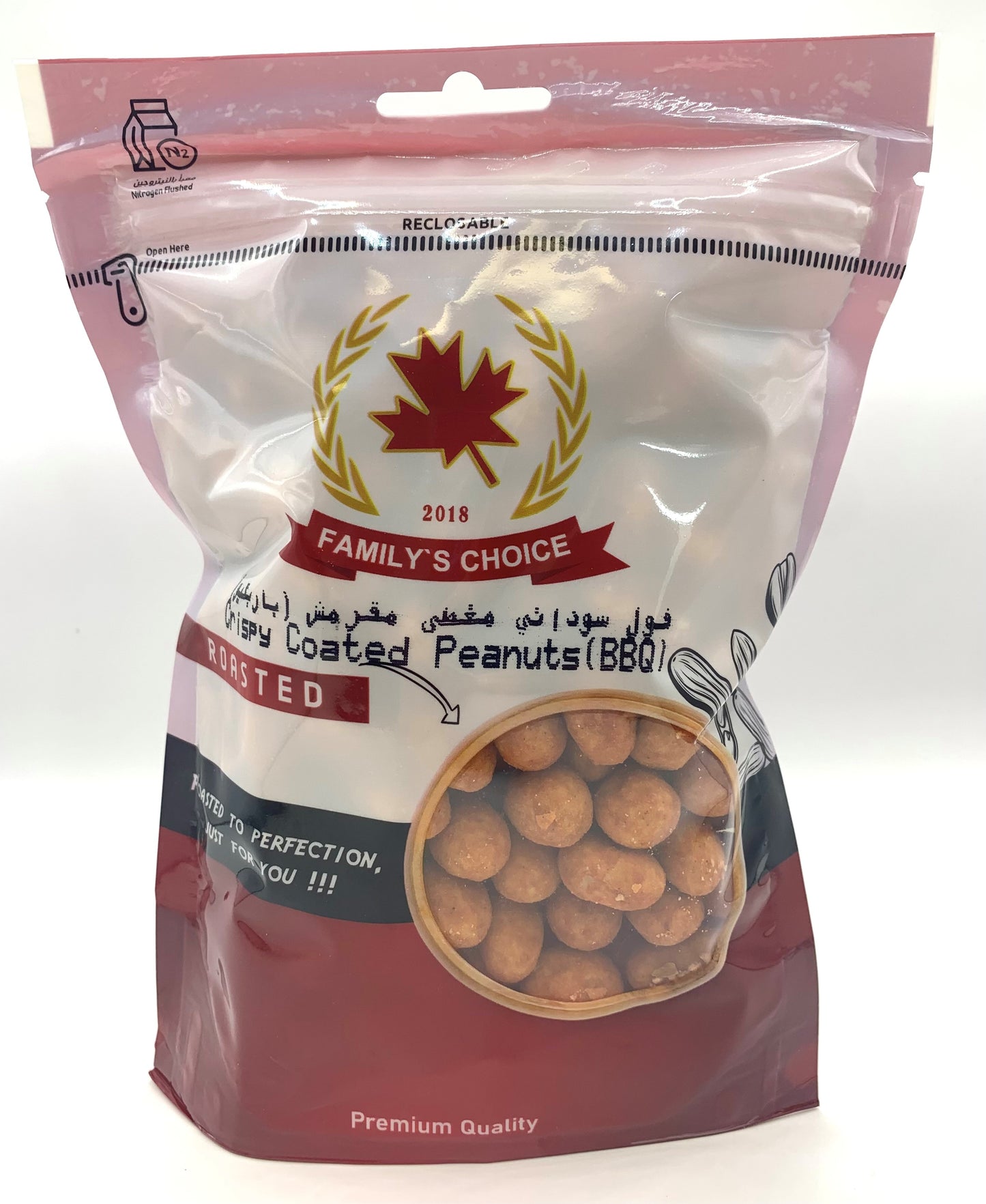 FC Crispy Coated Peanuts BBQ 250gm