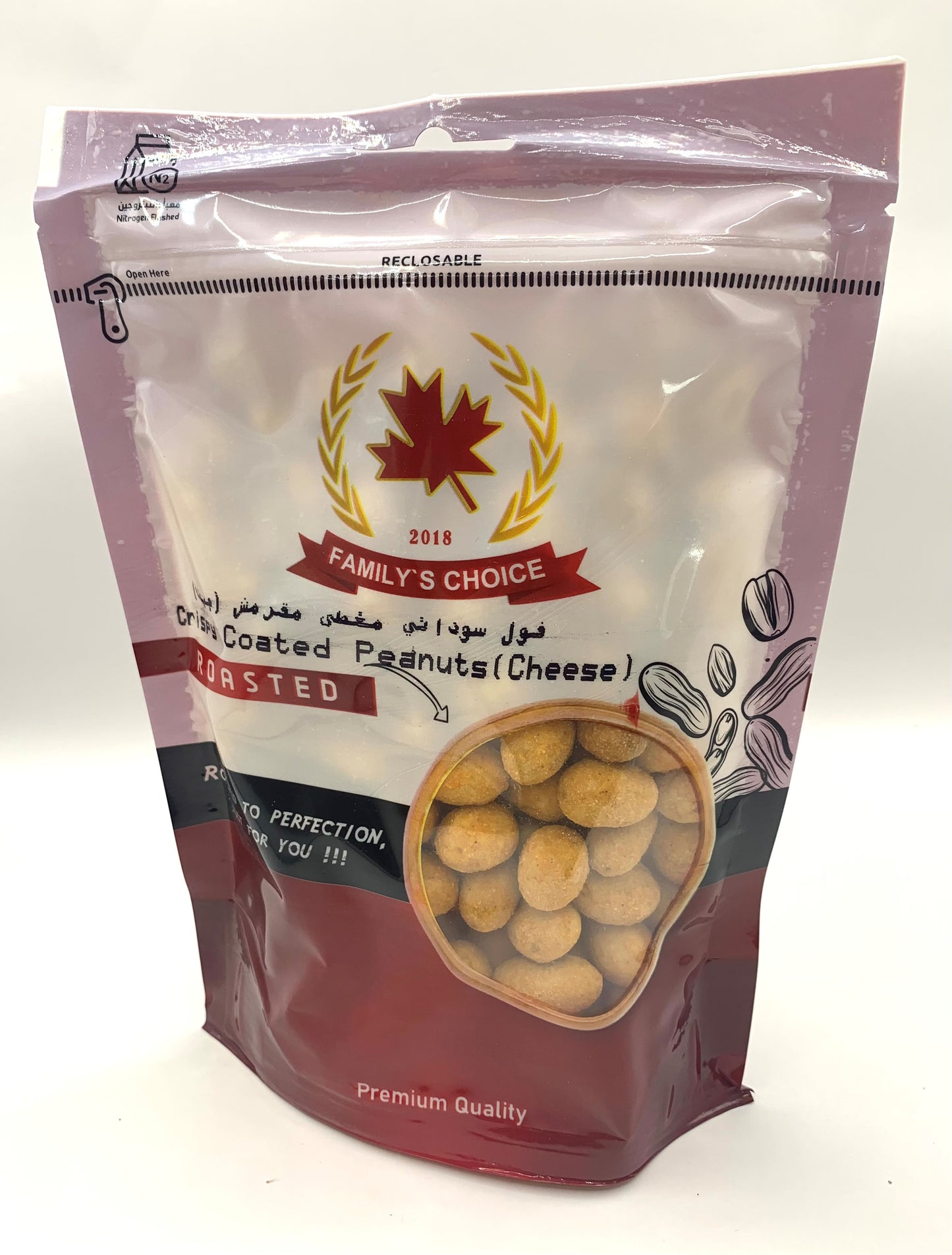 FC Crispy Coated Peanuts Cheese 250gm