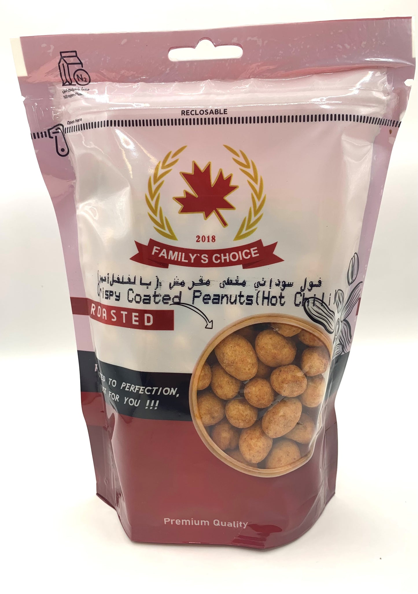 FC Crispy Coated Peanuts Hot Chilli 250gm