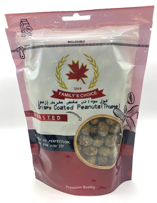 FC Crispy Coated Peanuts Thyme 250gm