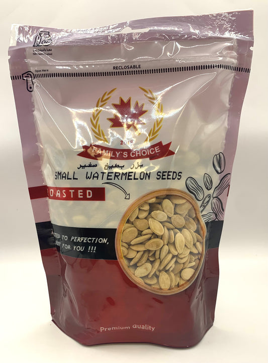 FC Egyption Watermelon Seeds 300g