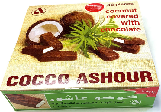 Coco Ashour