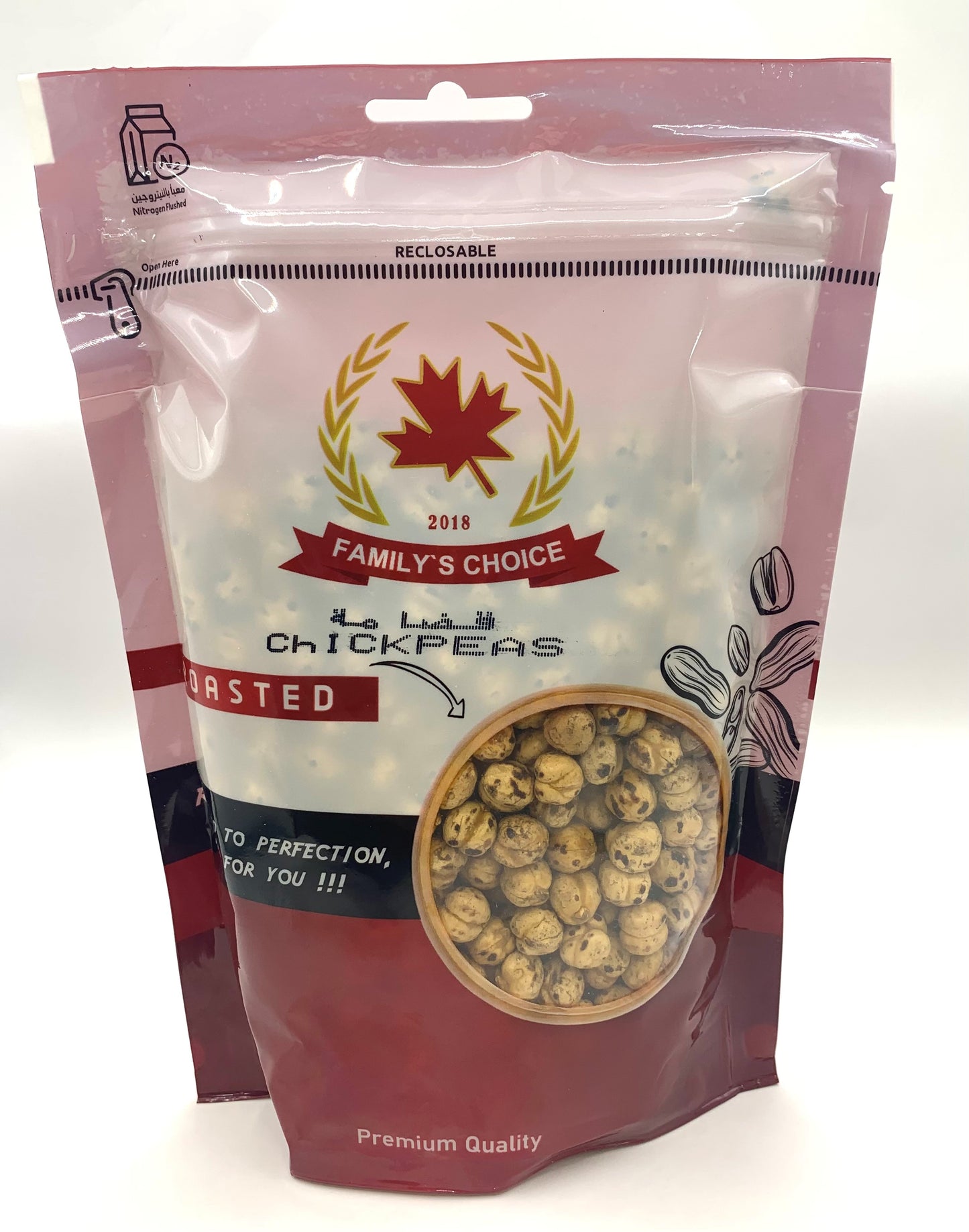 FC Chickpeas 300gm