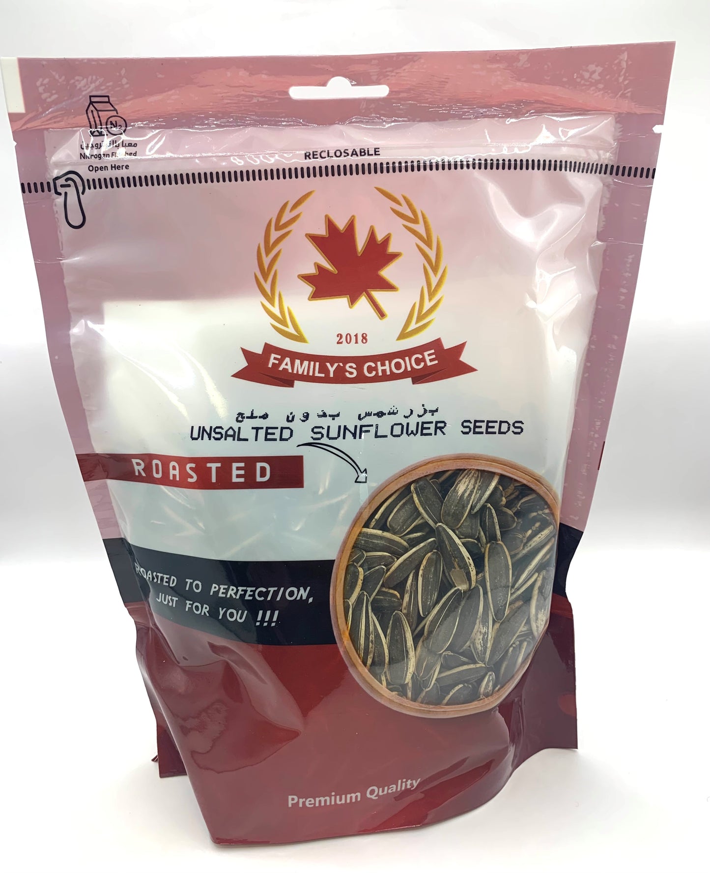 FC Sunflower Seeds without Salt 300g