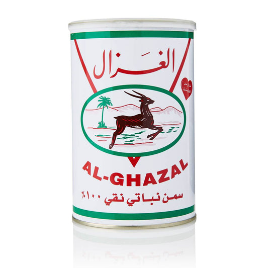 Al-Ghazal Vegetable Ghee 1 Kg