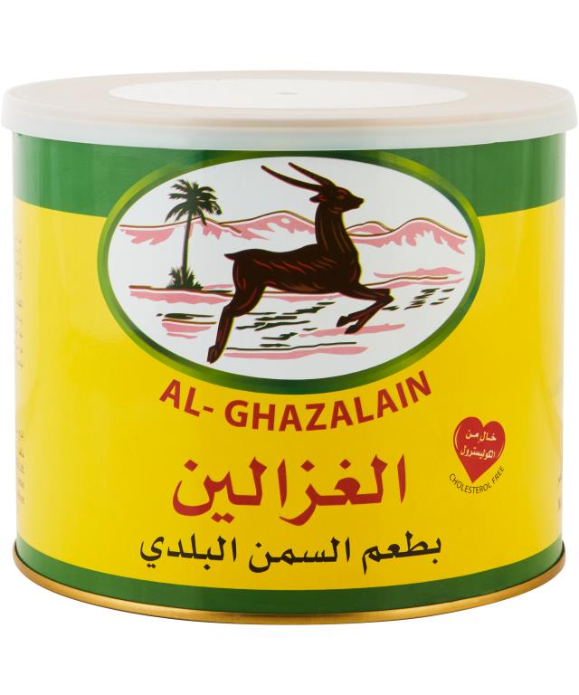 Al-Ghazalain Ghee Baladi Flavor Yellow Label 1.7 Kg