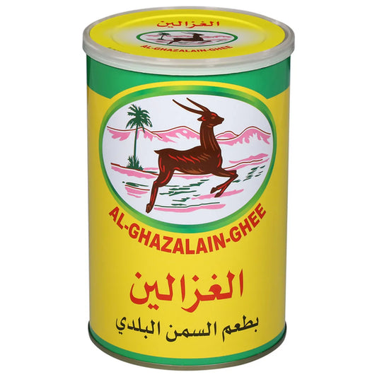 Al-Ghazalain Ghee Baladi Flavor Yellow Label 1Kg