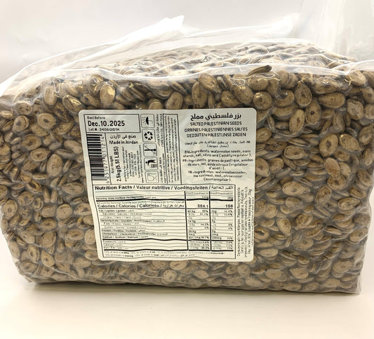 FC Salted Palestinian Seeds 2.5Kg